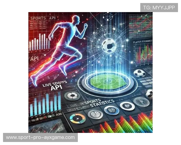 赛季“战术狂潮”：数据分析带来的“新玩法”，战术ai