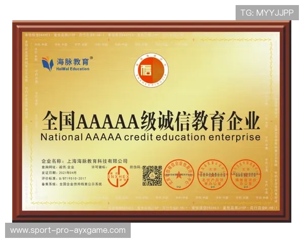 世界举重全国联赛加强基层诚信教育宣讲，举重世界大赛
